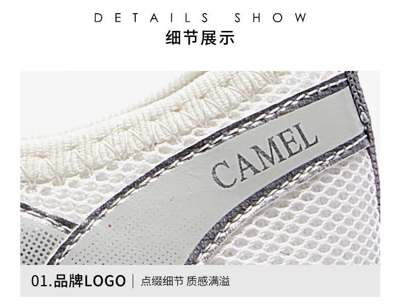 CAMEL Women's Dad Sneakers Mary Jane Height Increasing Hollow Breathable Velcro Sports Shoes L26S283159 Beige/Silver Size 36 16