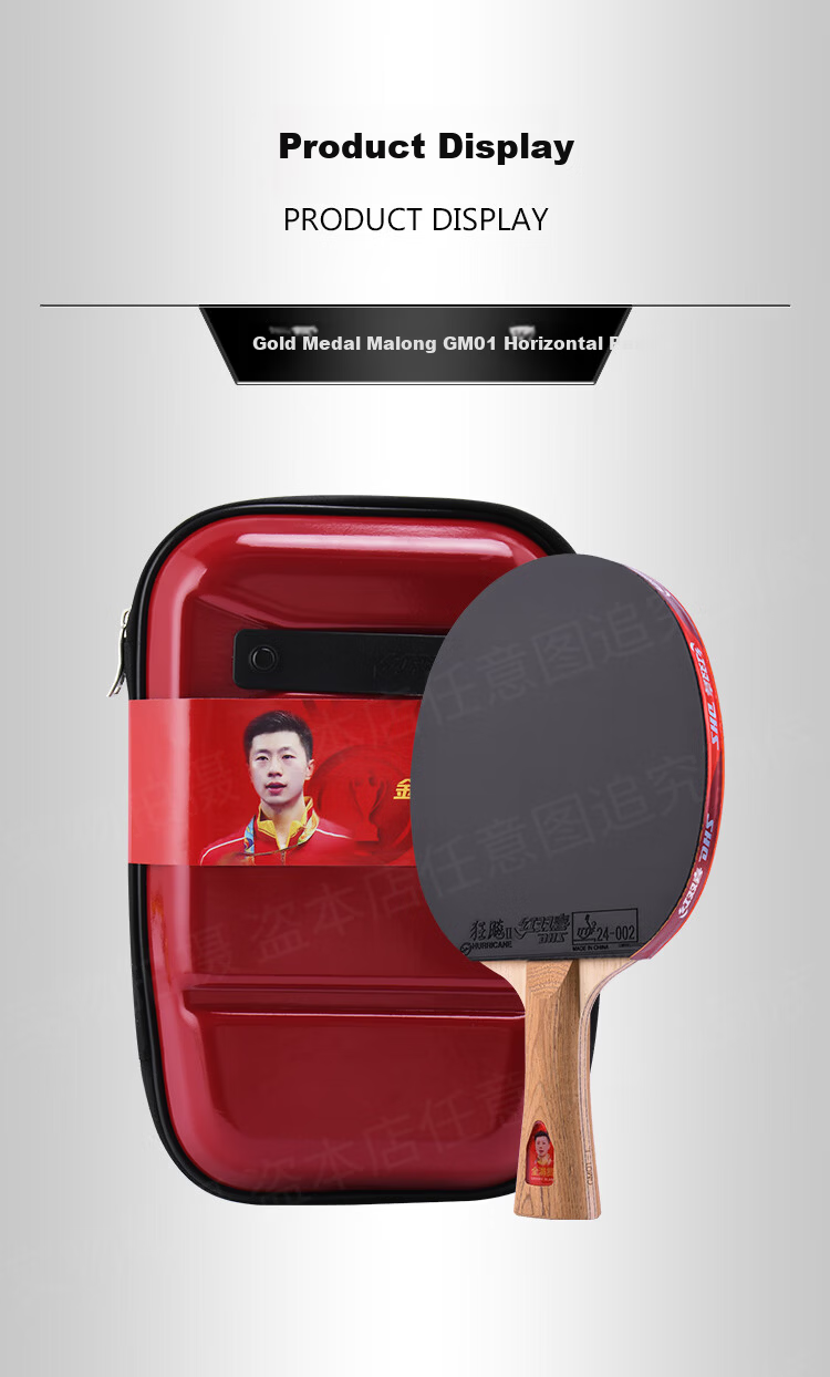 DHS Table Tennis Racket, Jinpai Malong GM01 Professional-Grade Celebrity Ping Pong Racket, Finished Product, Penhold Grip 4