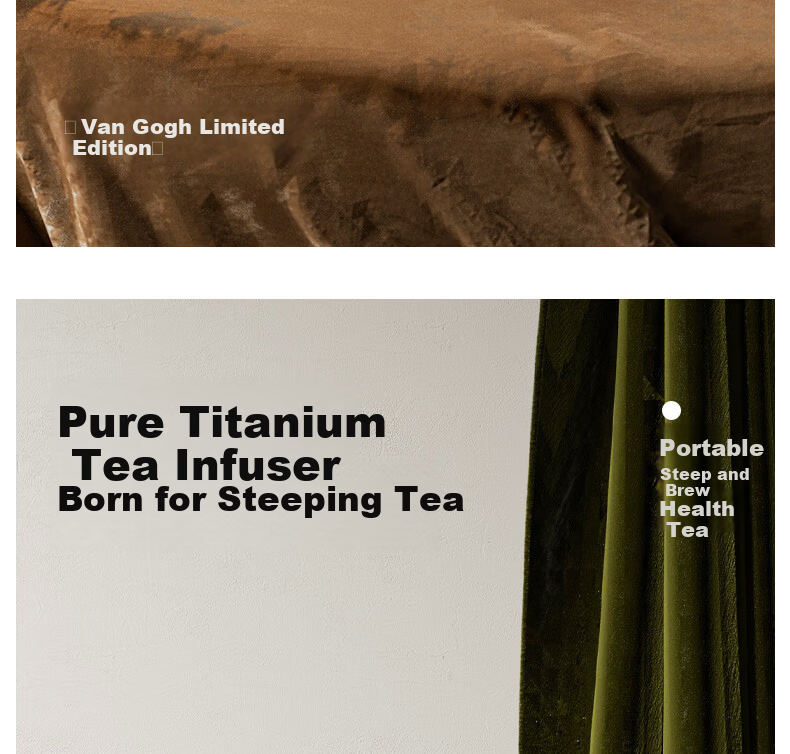 Big Car Pure Titanium Insulated Tea Separation Van Gogh Collaboration Outdoor Portable Car Travel Office Tea Cup Gift Stew Tea Cup 15