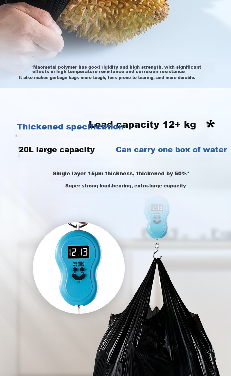 One's Member Black Steel Bag 80pcs Large Single-Layer 1.5 Mil Thickened Household Kitchen Vest Plastic Trash Bags 5