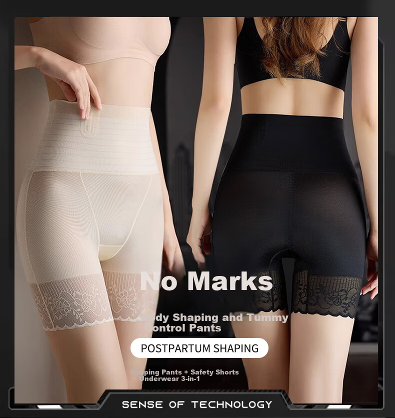 LangSha High Waist Tummy Control Postpartum Hip Lift Antibacterial Shaping Panties 1