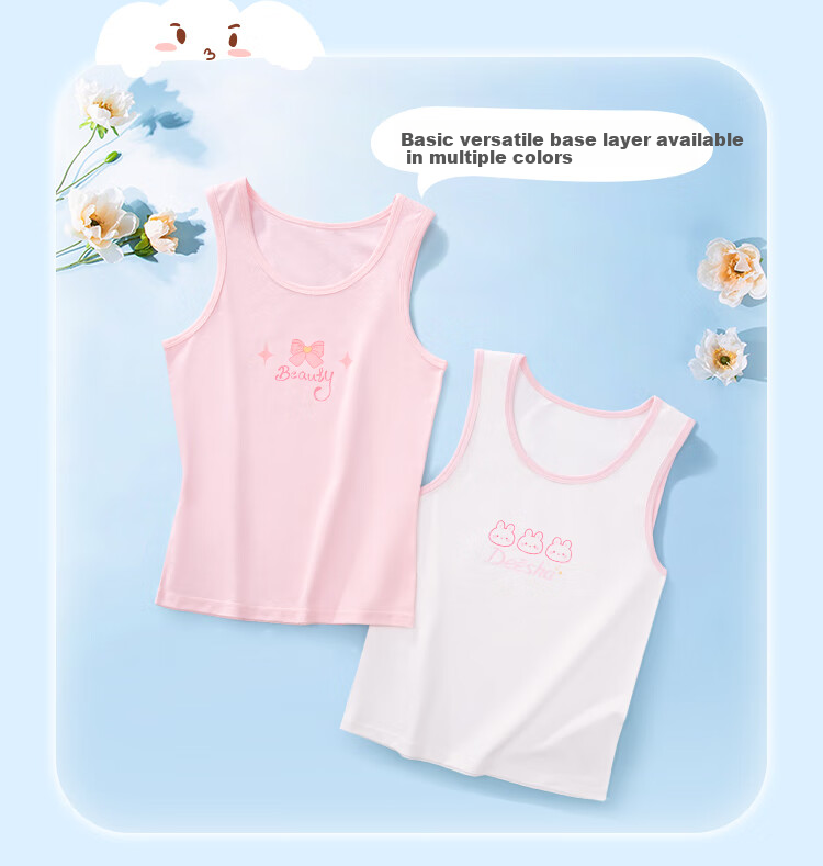 DEESHA Kids Girls Sleeveless T-Shirt Vest 2-Pack Basic Tops for Older Children 3