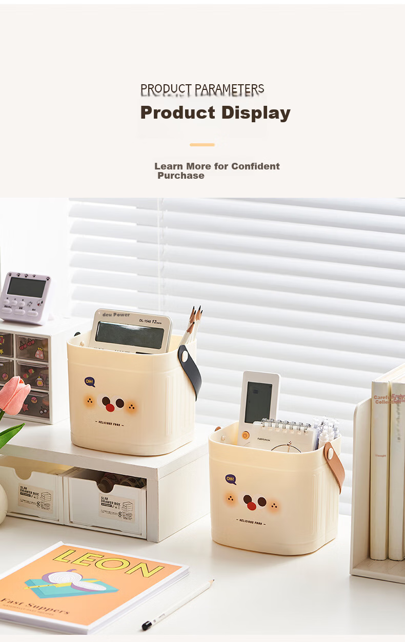 Ubly Milk Coffee Portable Storage Bucket Desktop Organizer Pen Makeup Miscellaneous Compartment Office 6903 13