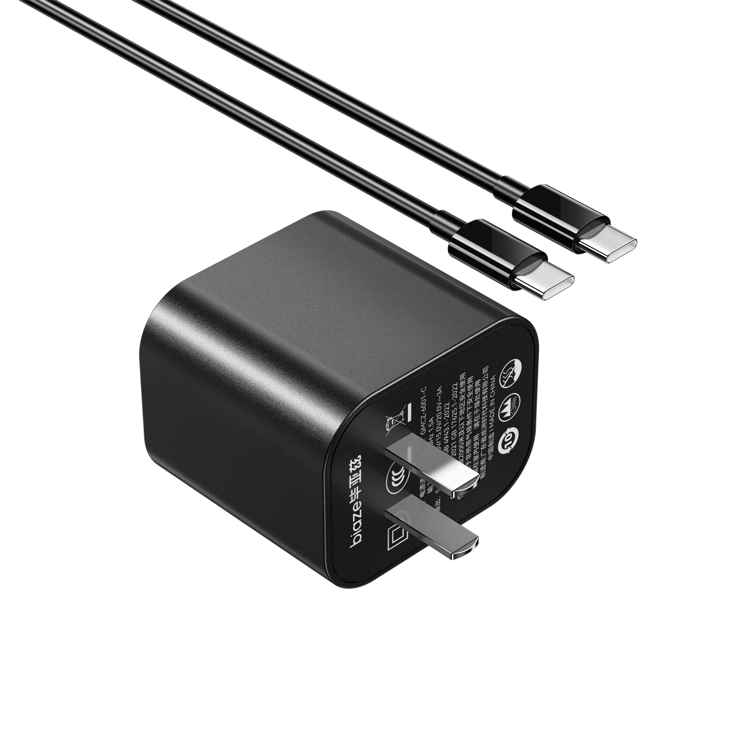 BIAZE Switch 2nd Gen Charger NS2 Dock Power Adapter Nintendo International Version Type-C 60W Charging Cable