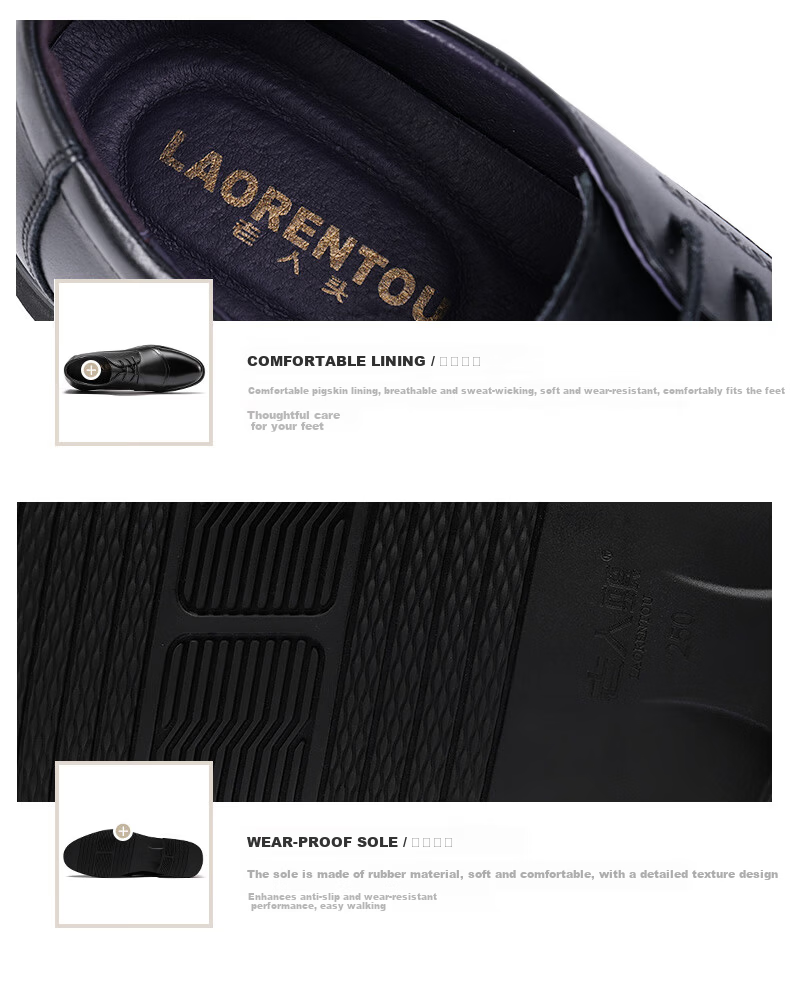 LAORENTOU Men's Leather Dress Shoes Spring Autumn First Layer Cowhide Casual Business Round Toe Wedding Shoes 1717 Black Size 38 21