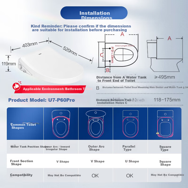 Haier Smart Toilet Seat Full-Function Premium Series Foam Shield U-Shaped UV Sterilization Toilet Seat Cover U7Pro Premium Edition