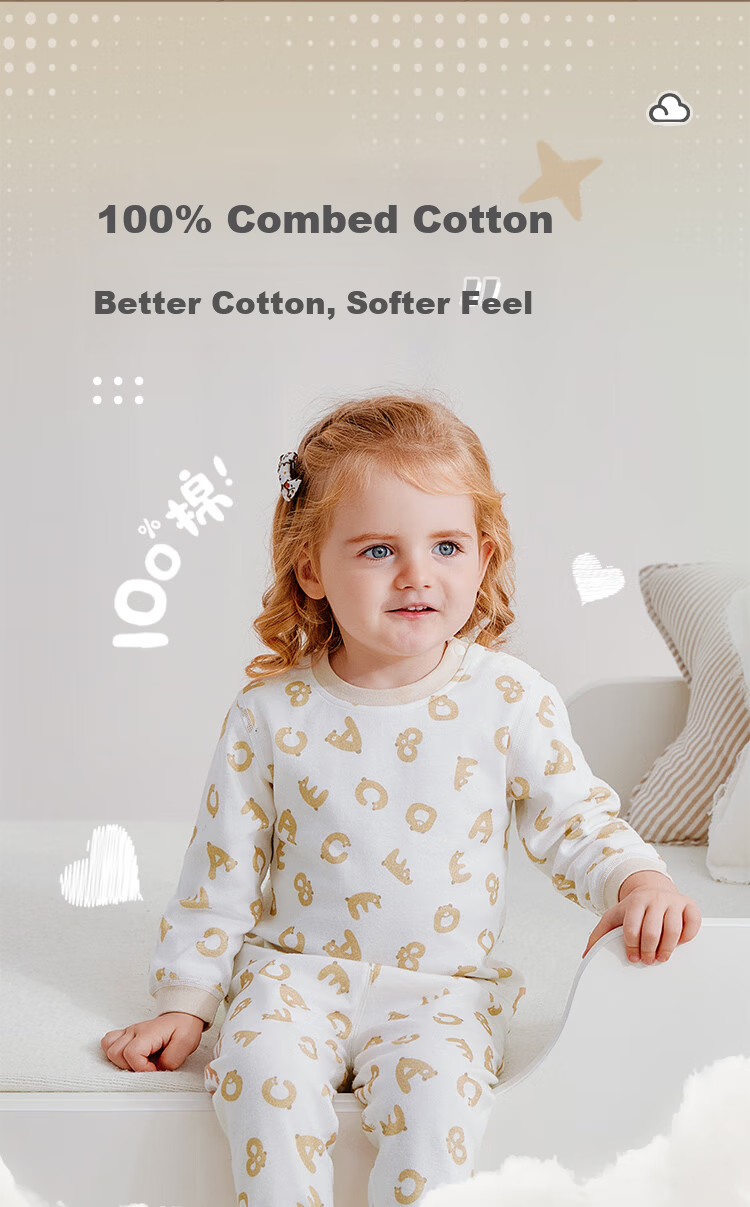 Labi Baby Children's Curved Collar Long Sleeve Cotton Thermal Half-Back Shirt 2-Pack Light Khaki 120 3