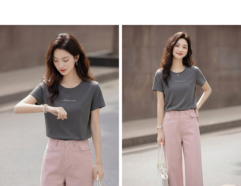 Demana Breathable Pure Cotton Summer Simple Basic Letter Embroidery Crew Neck Short Sleeve Comfortable Casual Women's T-Shirt 10