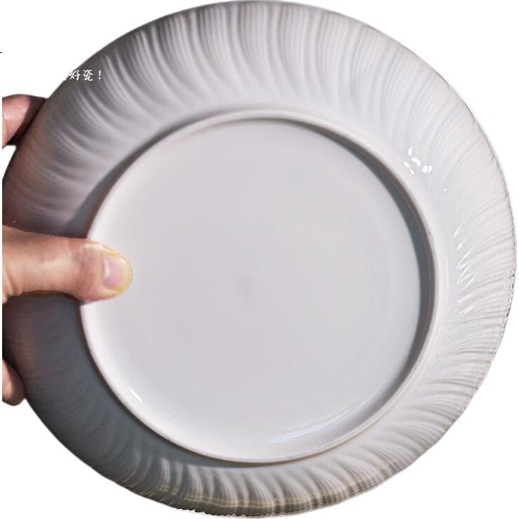 White Image 2