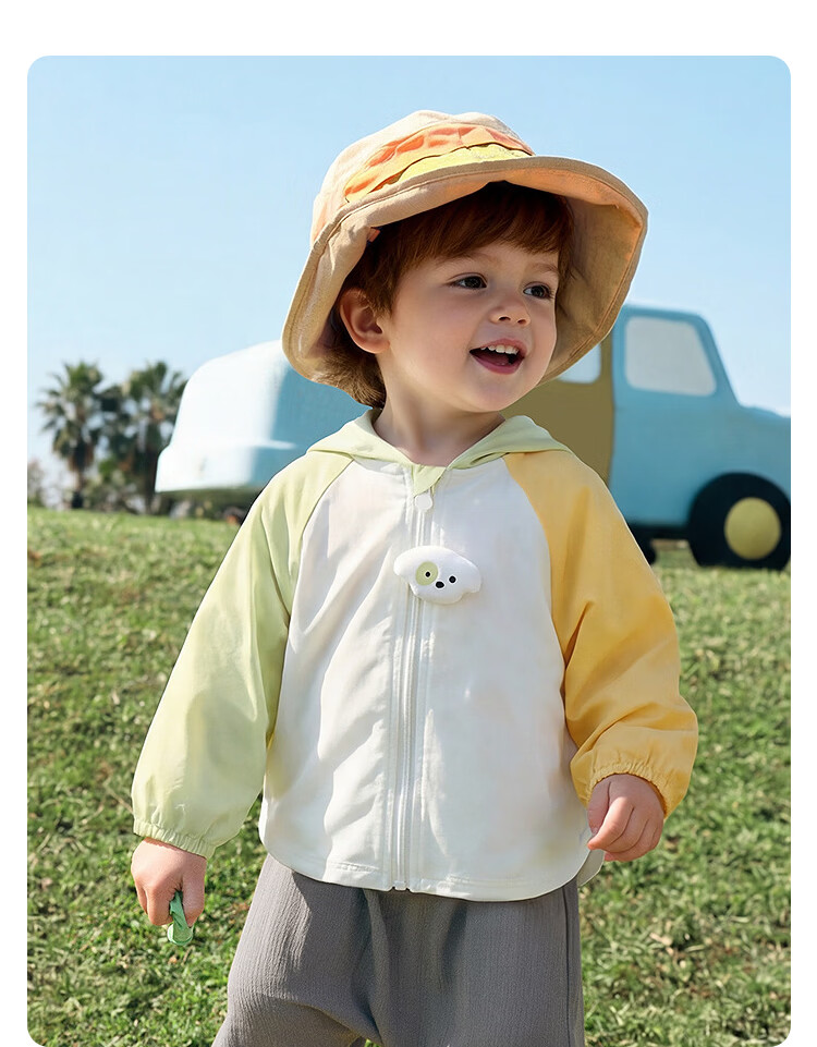 Balabala Baby Sun Protection Jacket Children's Coat 2026 Summer Cooling Boys Girls Hooded Top UPF50+ 13