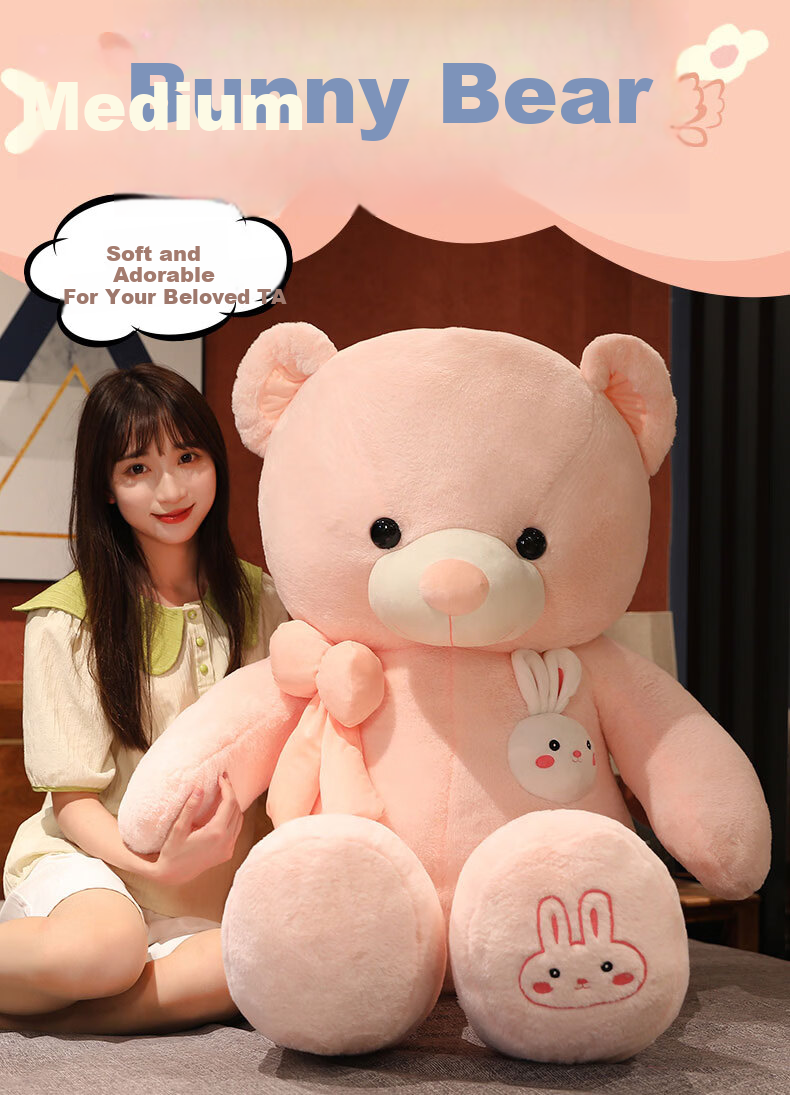 Hushi Little Treasure Bear Plush Toy 80cm - Women's Day Goddess Gift, Birthday Present for Girlfriend, Sleeping Hug Bear for Girls 1
