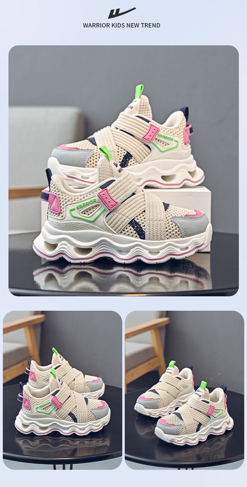 Warrior Boys' Summer Sports Shoes Children's Running Shoes Breathable Mesh Sneakers for Girls WZ-1586-1 Gray Green Size 35 4