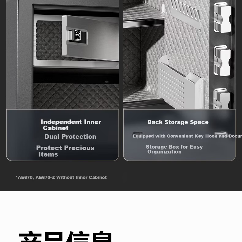Deli Home Safe Box, 45cm Fingerprint Unlock, All-Steel Anti-Theft Portable Safe, Can Be Used As Bedside Table, AE670-Z Black 17