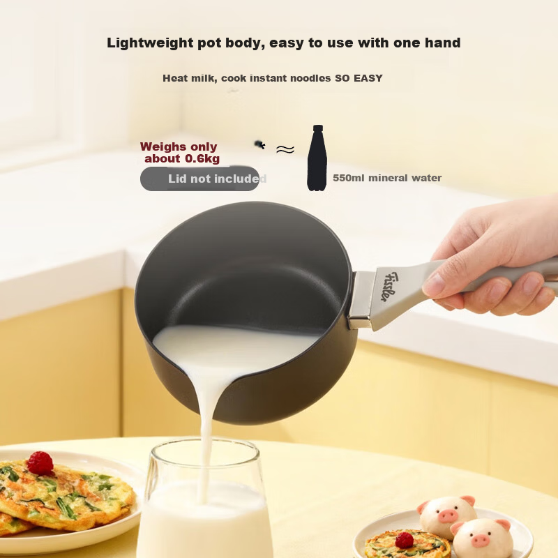 Fissler Easy Cook 18cm Non-Stick Milk Pot Household Baby Food and Instant Noodle Pot