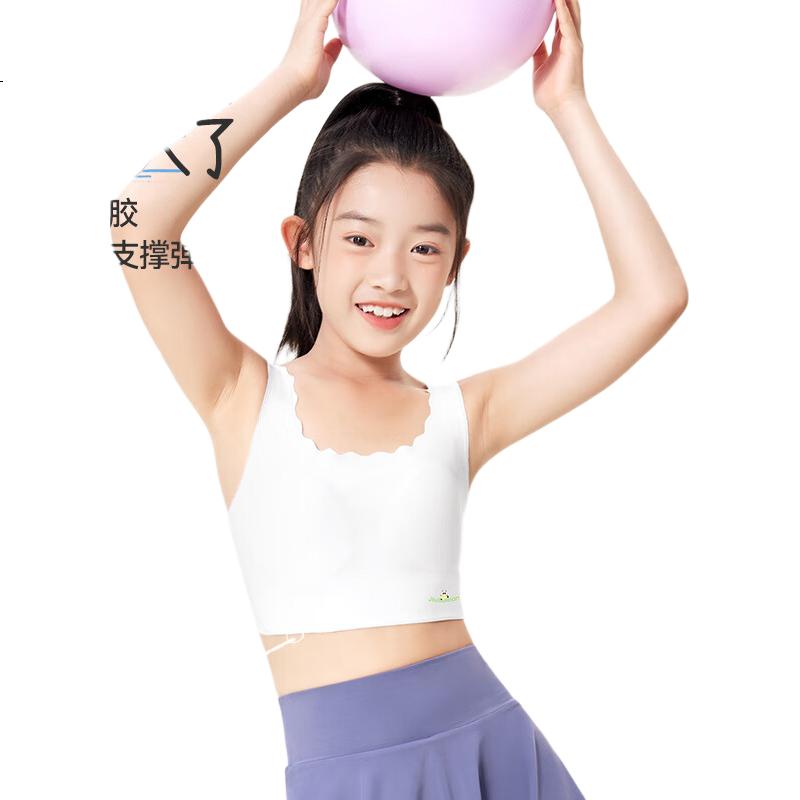 White Image 3