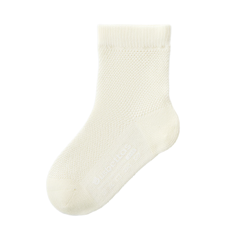 Betis Children's Socks 5-7 Years Summer Thin Mesh Breathable Solid Color Boys Girls Seamless Cooling Mid-Calf Socks