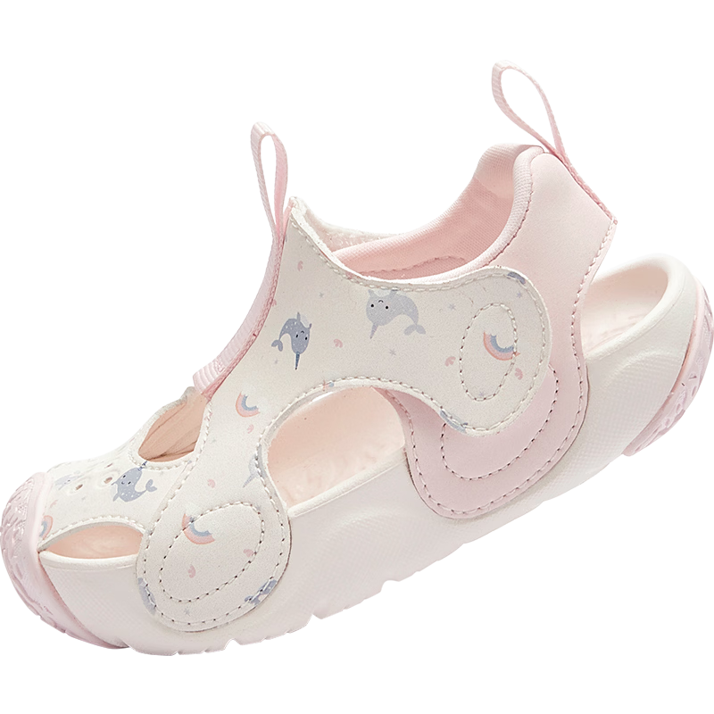 BALABALA Children's Shoes, Toddler Walking Shoes for Boys And Girls, Sandals, New Fashion Summer 2026, Outdoor Sports Shoes for Kids, Anti-Collision Toe Desig