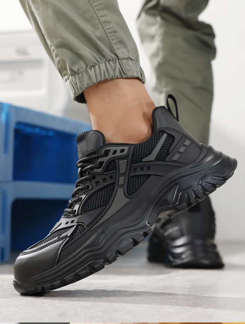 Weirdun Men's Summer Breathable Steel Toe Safety Work Shoes Anti-Smash Anti-Puncture Ultra-Light Soft Construction Site Safety Shoes 5061 Size 41 10