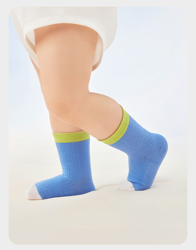Babycare Kids Socks Boys Cotton Socks Girls Banana Socks Spring Summer Antibacterial Breathable Sea Salt Peach L 20