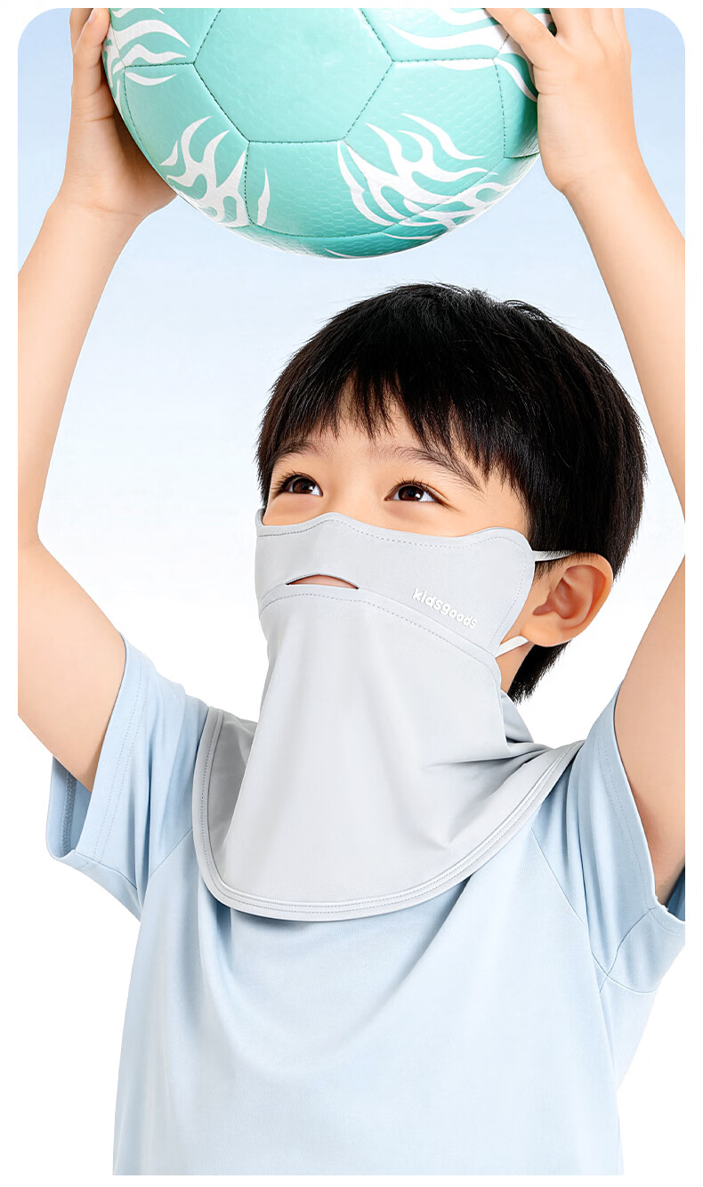 GOLOVEJOY Kids Sun Protection Face Mask Veil Summer Full Face Cover Ice Silk Neck Guard Baby Mask Blue 13