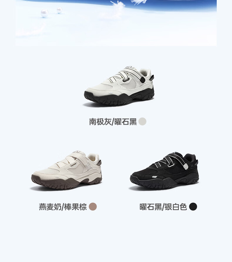 361° Women's Sports Shoes Spring Summer New Thin Sole Breathable Mary Jane Swan Shoes Retro Casual Shoes 682626777-2 14