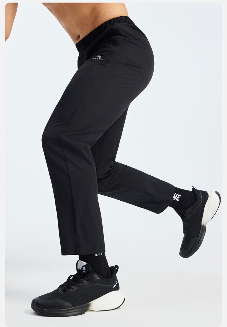 KELME Men's Summer New Woven Straight Quick-Dry Sports Pants Fitness Training Running Trousers Midnight Blue XL 10