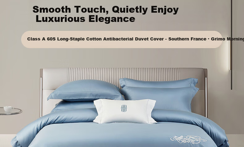 Shuixingjiafang Duvet Cover, Pure Cotton, 100-Count Long-Staple Cotton, Sateen Fabric, Class A Bedding Cover, Extra Large Double Size, 220x240cm 1