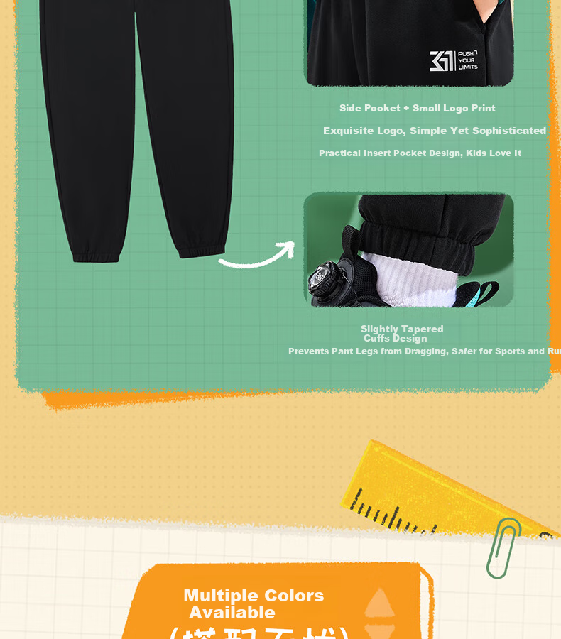 361° Kids Long Pants Spring 2026 Unisex School Knit Sports Stretch Pants Black 170 6