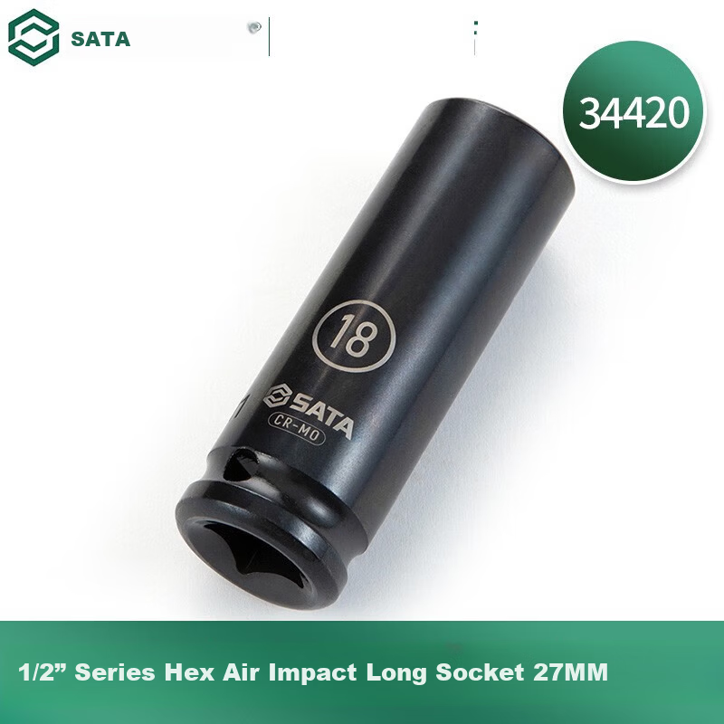SATA 1/2" Hex Air Impact Long Socket 27MM 34420