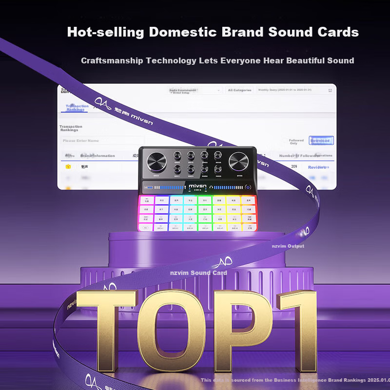 Meisheng G9 Sound Card Live Streaming Equipment Full Set K-Song Dedicated Douyin Host Singing Recording Mobile Computer Universal Professional Mixer Outdoor Wireless Microphone Condenser Microphone