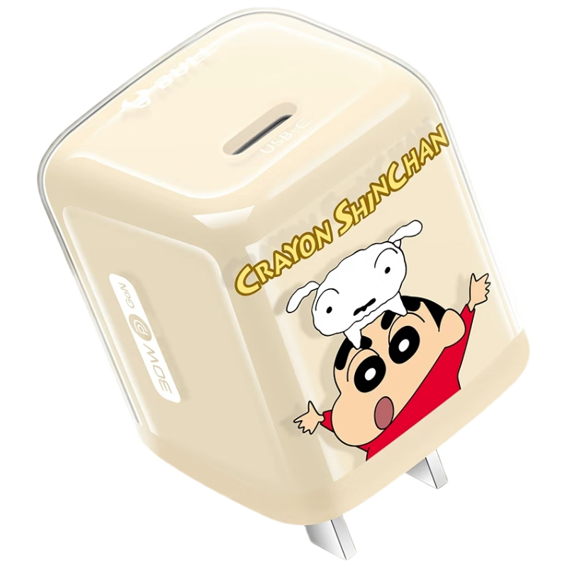 BULL Crayon Shin-chan IP Collaboration Ice Cube Charger Compatible with Apple iPhone 17 Pro Fast Charger 16 Mobile Type-C Data Cable Genuine 30W