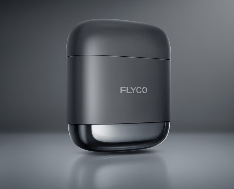 FLYCO F8 Starry Silver Men's Electric Rotary Shaver Wet and Dry Dual Use Portable Beard Trimmer Birthday Gift Recommended by Wang Yibo Limited Edition 3