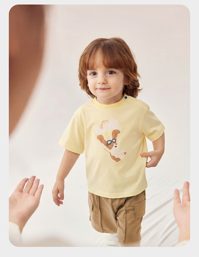 Babycare Soft Modal Short Sleeve Baby T-Shirt Boys Girls Soft Breathable Antibacterial Top Sheer Pink 73 23
