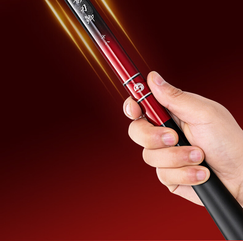 Shensha Fishing Rod, Handheld Pole, 5.4 Meters, Shadow Blade Crucian Carp, 28 Sections, Ultra-Light And Ultra-Hard Fishing Rod, Platform Fishing Rod, Fishing Pole, Fishing Tackle 14