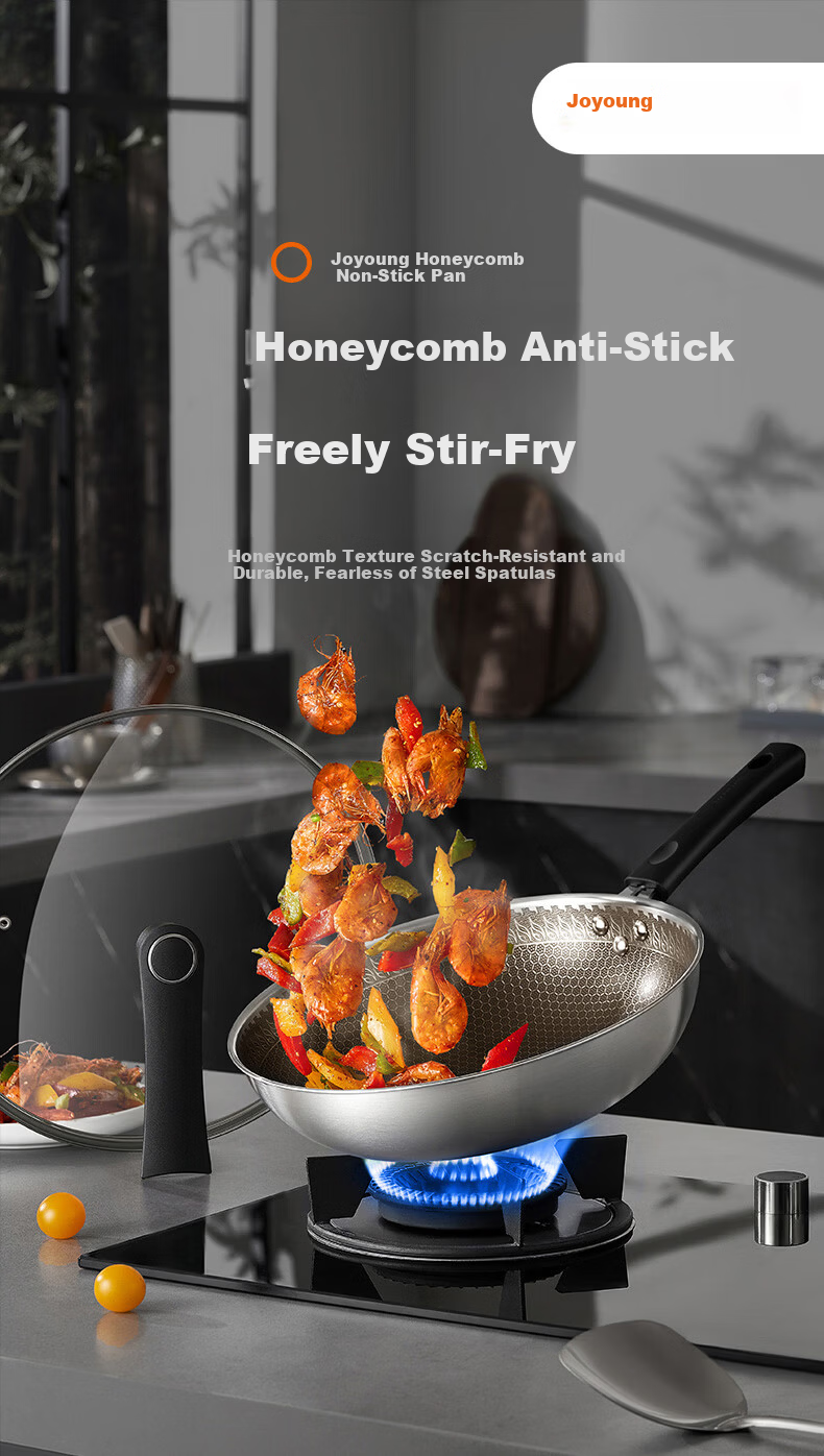 Joyoung 32cm Titanium Non-Stick Frying Pan Wok, Flat Bottom, Compatible with Induction and Gas Stoves, 304 Honeycomb Surface 1