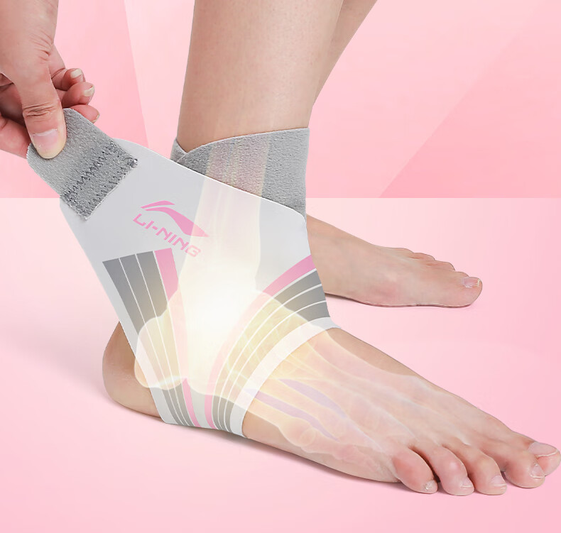 Li-Ning Ankle Brace for Men And Women, Sports Ankle Support, Basketball And Soccer Injury Prevention, Joint Stabilizer, Foot And Ankle Protector 5