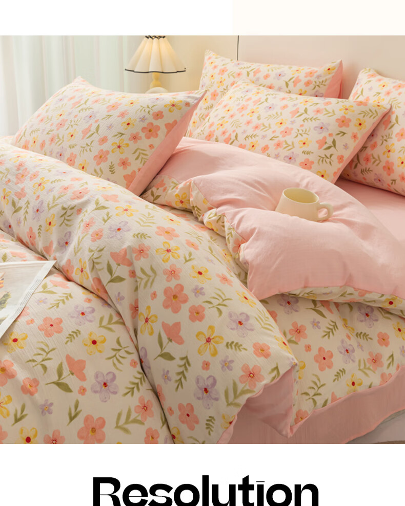 Hongdou Class A Double-Layer Gauze Duvet Cover Thickened Single Quilt Cover Four Seasons Quilt Case 2x2.3m Fun 4