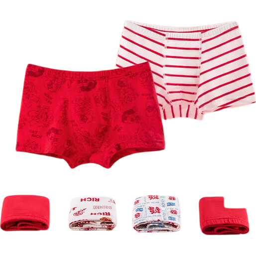 BALABALA Boys' Boxer Briefs, Cotton, Red, Short Pants for Zodiac Year, Snake Year New Year Style, Three-Pack, 208125170102