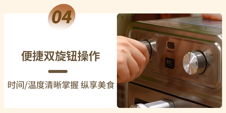 国补 + 百补 289 元:利仁 0 涂层 304 不锈钢 Pro 空气炸锅直降,金属锅体真硬核