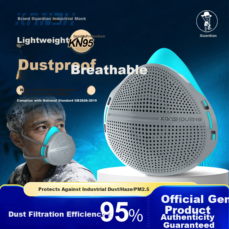 Guardian 2506 Dustproof Half Face Silicone Mask KN95 Activated Carbon Filter PM2.5 Haze Industrial Dust Mask