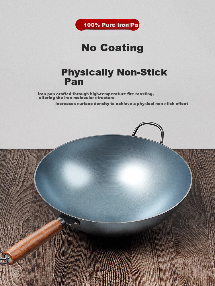 Deming 34CM Carbon Steel Wok Non-Coated Gas Stove Round Bottom Stir-Fry Pan for Home Cooking 2