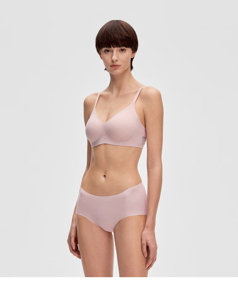 Jiao Nei [Liu Haocun Same Style] Jiao Jiao Cup 511S Women's Seamless Small Bust Push-Up Thin Breathable Bra 18