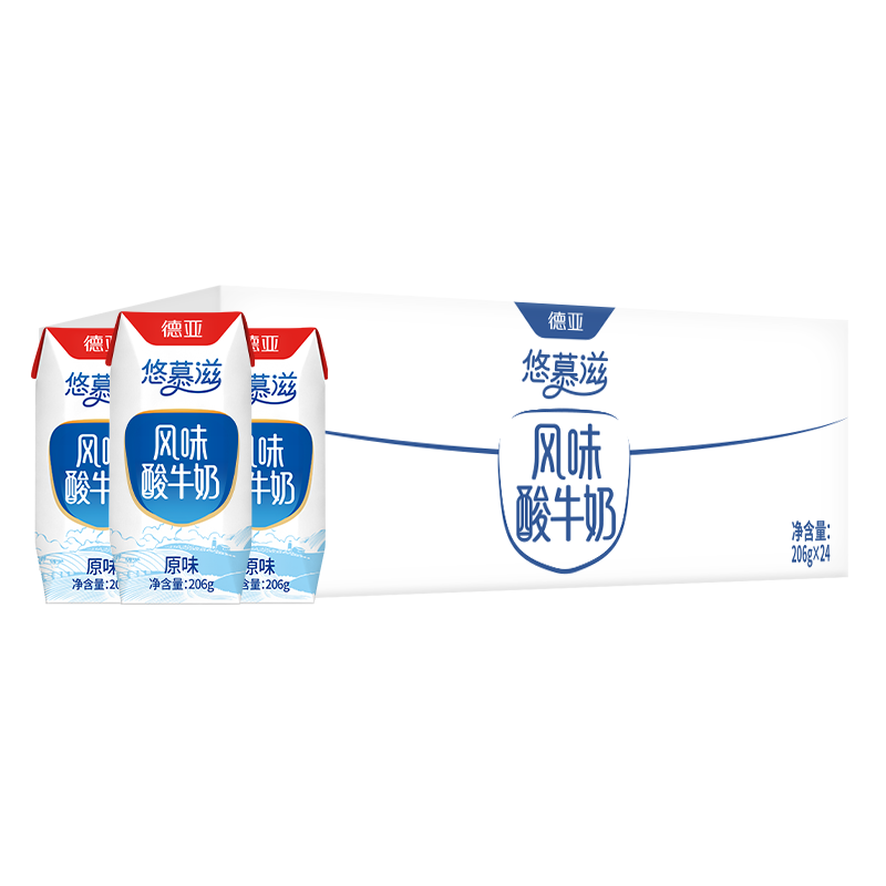 德亚（Weidendorf）【国产】常温原味酸奶200ml*24盒/206g*24盒 新老版本随机