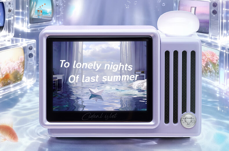 Cat King Radio Cat King Audio Inspiration Island Mini Good Night Lyrics Wireless Bluetooth Speaker with Tap Light Soft Focus White Holiday Gift 7