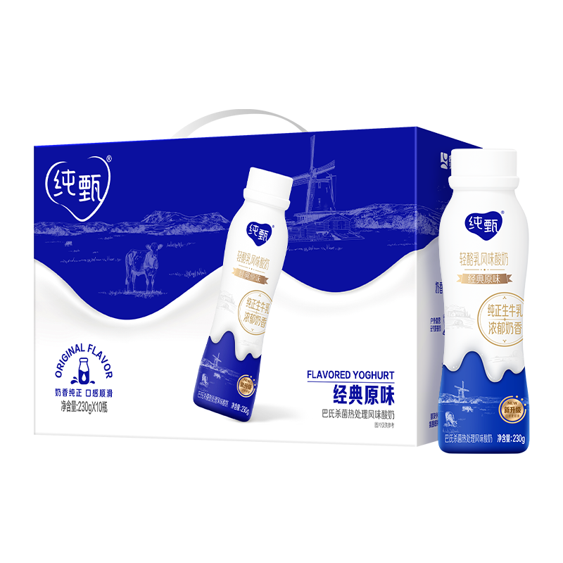 蒙牛纯甄小蛮腰高端轻酪乳酸奶230g*10瓶 佐餐解腻饮品 送礼盒装