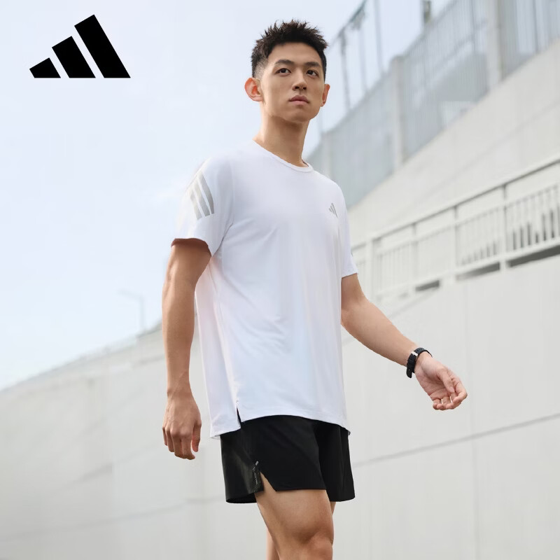 Adidas Men's Running Series ADI365 T M Short Sleeve T-Shirt JZ7695 White XS 1