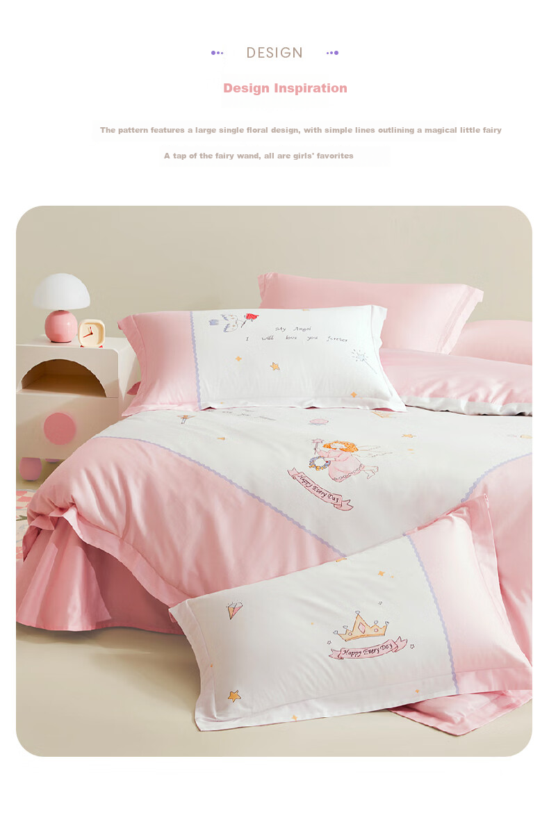 Luolaikids Three-Piece Set, Maternal And Infant Class A 60-Count Pure Cotton Dormitory Single Bed Sheet, Cotton Duvet Cover Pillowcase, 150*215 2