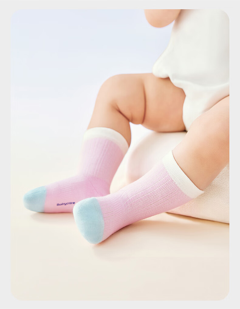 Babycare Kids Socks Boys Cotton Socks Girls Banana Socks Spring Summer Antibacterial Breathable Sea Salt Peach L 24