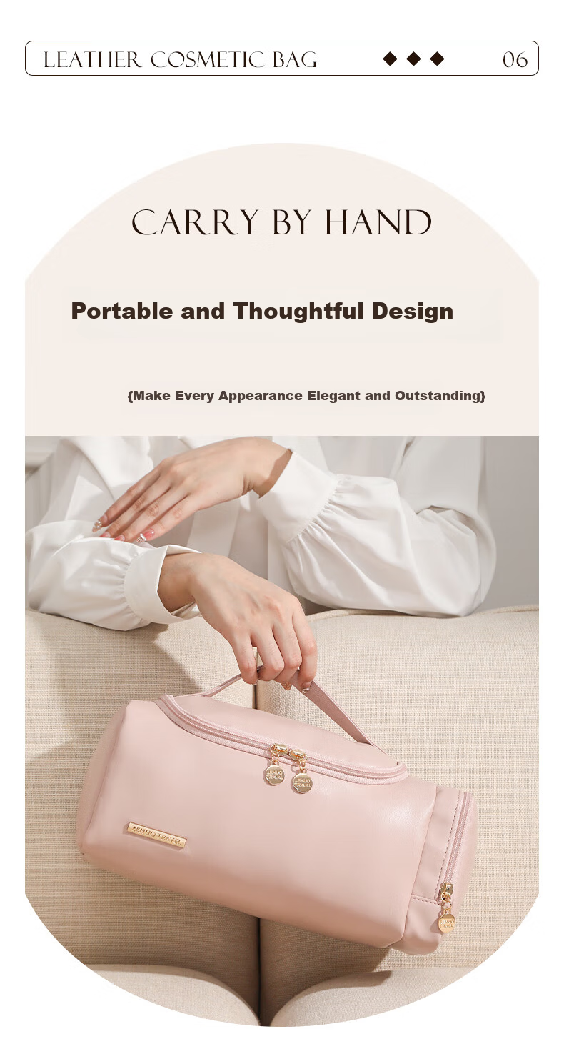 LOHAS Travel Makeup Bag Portable Large Capacity Toiletry Skincare Storage Pouch High-End Stylish Women's Travel Business Trip Organizer 10