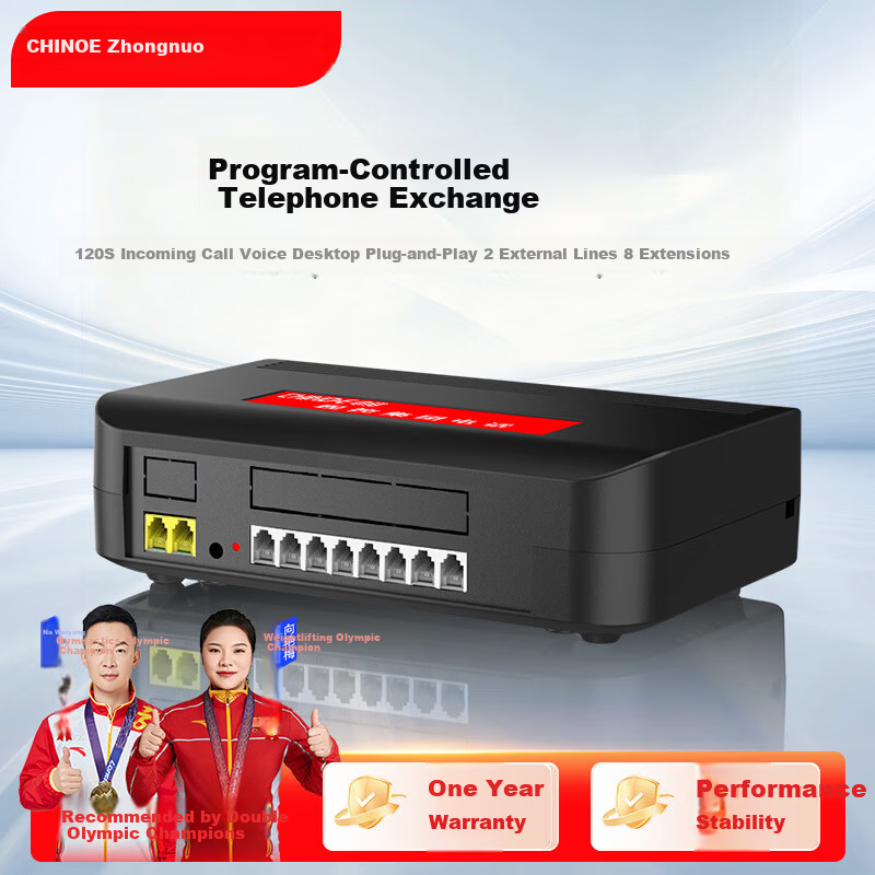 CHINO-E Programmable Telephone Exchange System Group Enterprise PBX Internal Extensions 2 Lines 8 Extensions Hotel Desktop Plug and Play 2 External Lines 8 Extensions ZN860-208